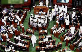 LS approves GST bill, paves way for uniform tax regime