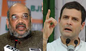 Clarify if anti-India slogans should be tolerated Shah to Rahul
