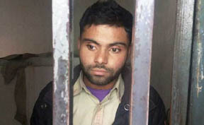 Kohli's Pakistani fan's bail plea verdict reserved
