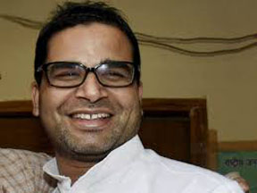 Prashant Kishor to pen book on how to win, lose elections