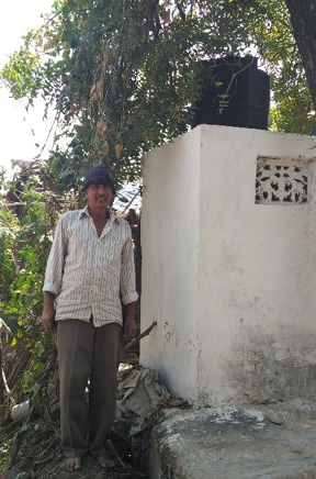 Toilet facilities in Navgam, Gujarat