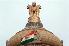 Centre issues ordinance on U'khand expenditure