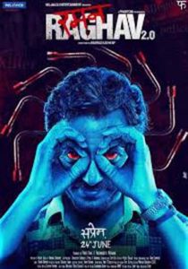 Movie review Raman Raghav 2.0 a riveting thriller