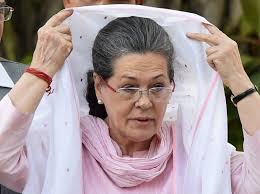Sonia undergoes minor procedure; discharged from hospital