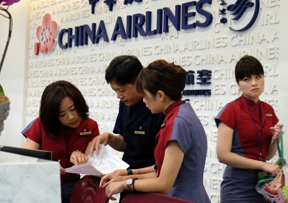 china-to-probe-airlines-racial-remarks-on-travel-guide