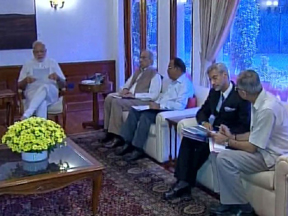 pm-chairs-meeting-to-review-indus-water-treaty