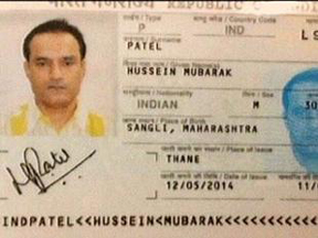 pakistan-collecting-more-evidence-from-alleged-indian-spyaziz