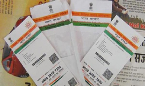 aadhar