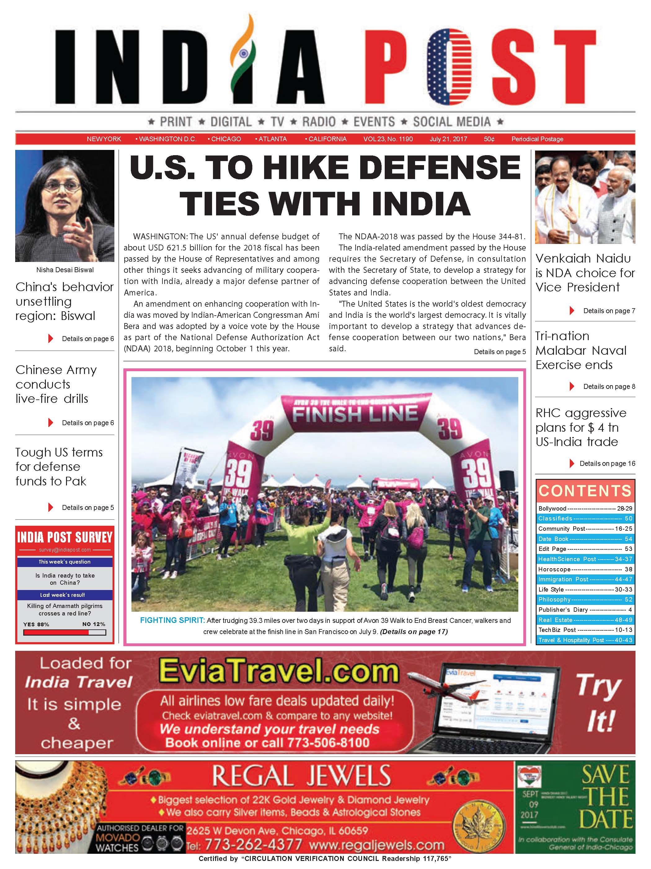 1 - India Post News Paper