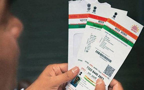 Deadline for linking of Aadhaar with various services