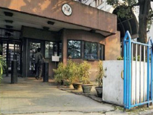 American Center Kolkata announces indefinite closure