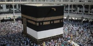 Indian govt withdraws subsidy for Haj travel