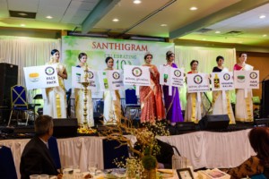 Launch of Santhigram Herbal Products 1 preview
