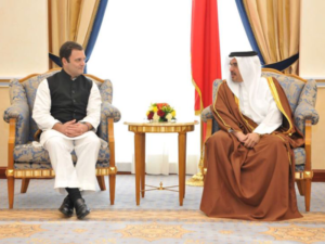Rahul Gandhi meets Bahrain Crown Prince