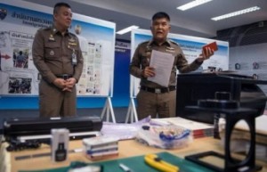 Thai cops nab Pakistani passport forger