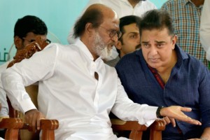 Rajinikanth praises Kamal Haasan calls him efficient
