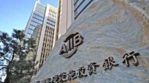 BRI for shared benefit not being imposed AIIB