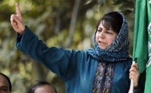 Chief Minister Mehbooba Mufti