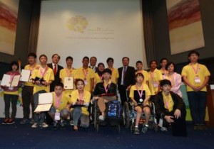Global event for youths with disabilities
