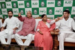 IT dept attaches Lalu family