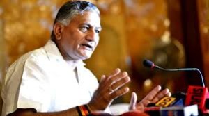 Indo US ties saw ups and downs but never lost trajectory V K Singh