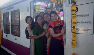 Worlds first womens special train completes 26 years