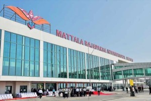 Mattala Rajapaksa International Airport in Hambantota