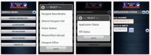 No compromise on security on passport application mobile app