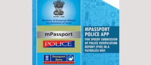 Passport mobile app security assured