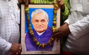 Atal Bihari Vajpayee cremated with full state honors