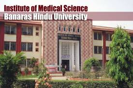 IMS BHU upgraded to AIIMS like institution