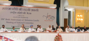 India’s big plan for Gandhis 150th anniversary