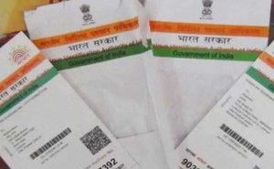Aadhaar What needs to be linked what does not