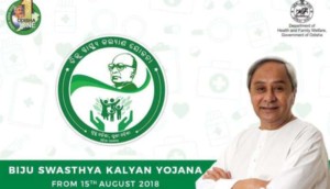 Depts differ on funding Biju Swasthya Yojana