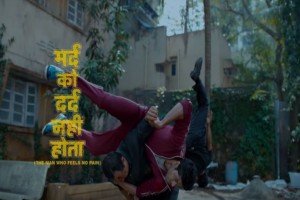 Indian Mard beats Hollywood bigwigs to win TIFF award