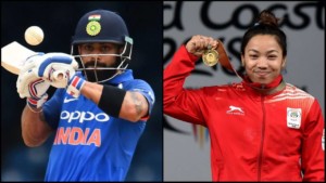 Kohli recommended for Khel Ratna along with weightlifter Chanu