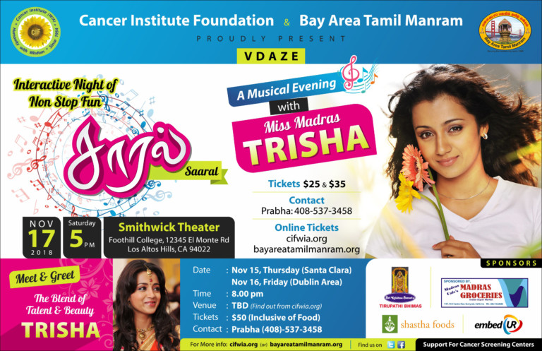 Cancer Foundation holding Tamil music show