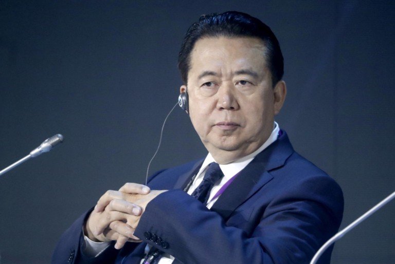 Interpol President Meng Hongwei