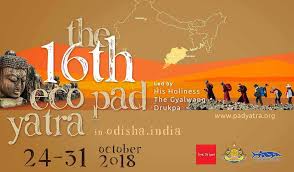 Odisha to host 8 day long Eco pad yatra to spread environmental awareness