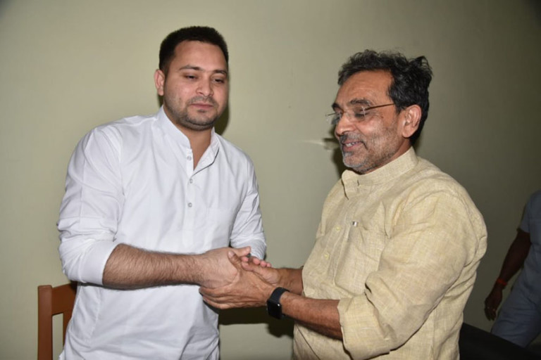 Upendra Kushwaha Left meeting Tejashwi Yadav Right