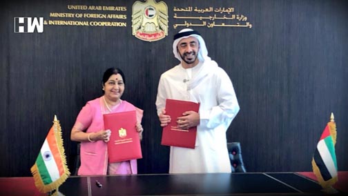 India UAE sign currency swap deal seek to forge partnership in new areas at JCM