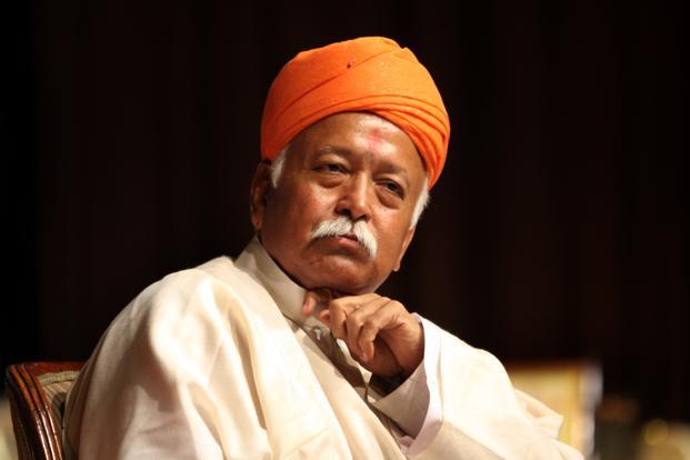 Why an act can't be passed for Ram temple while Patel statue can be built: RSS