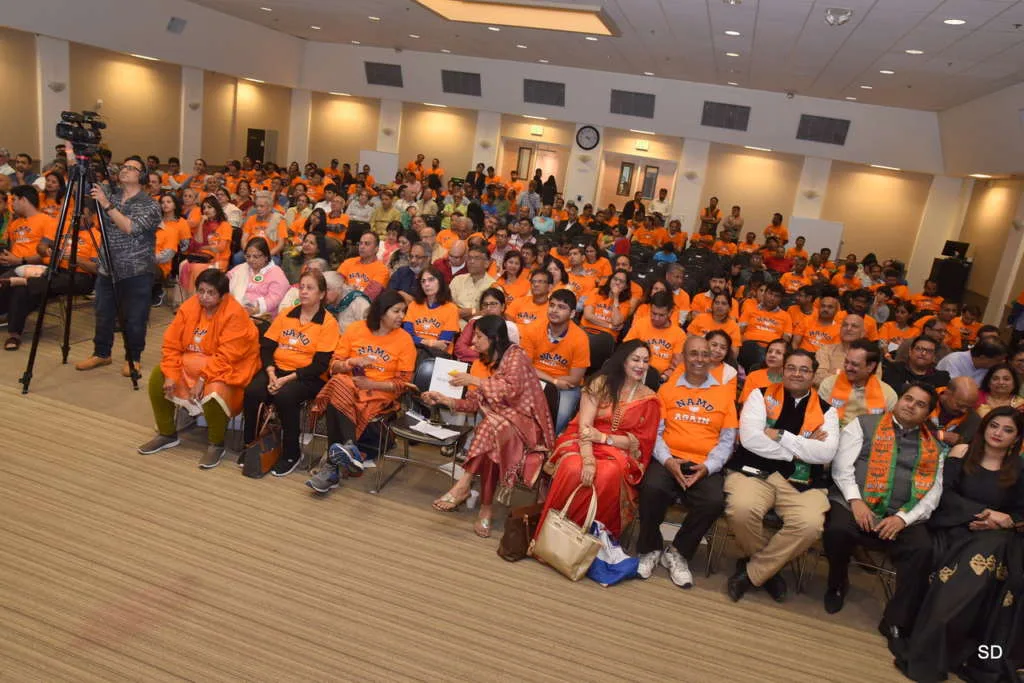 Namo Sangam 15