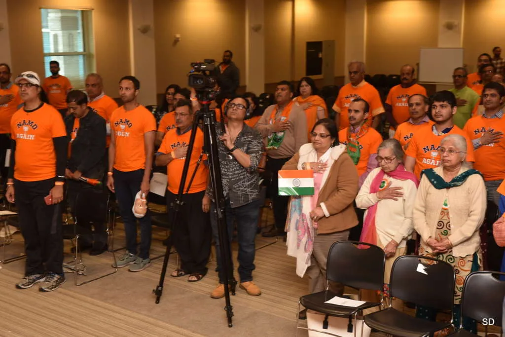 Namo Sangam 24