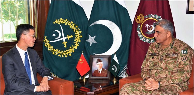 Chinese envoy calls on Pak Army chief, discusses bilateral ties and regional security situation
