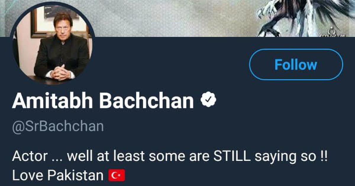 Amitabh Bachchan's Twitter account hacked, profile picture changed to Pak PM's