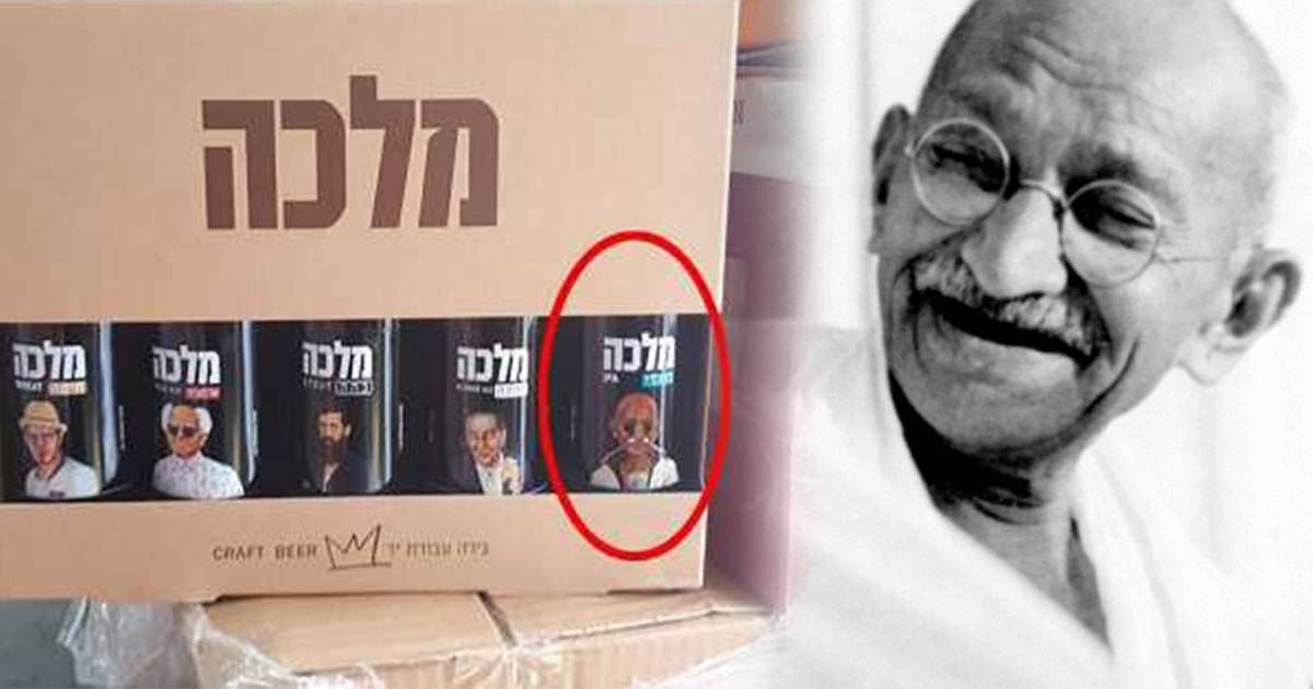 Israeli company apologises for putting Gandhi's image on its liquor bottles