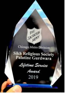 Sikh Award SRS