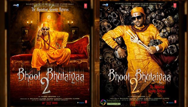 "Bhool Bhulaiyaa 2", starring Kartik Aaryan, is slated to be released on July 31 next year, the makers announced on Monday.