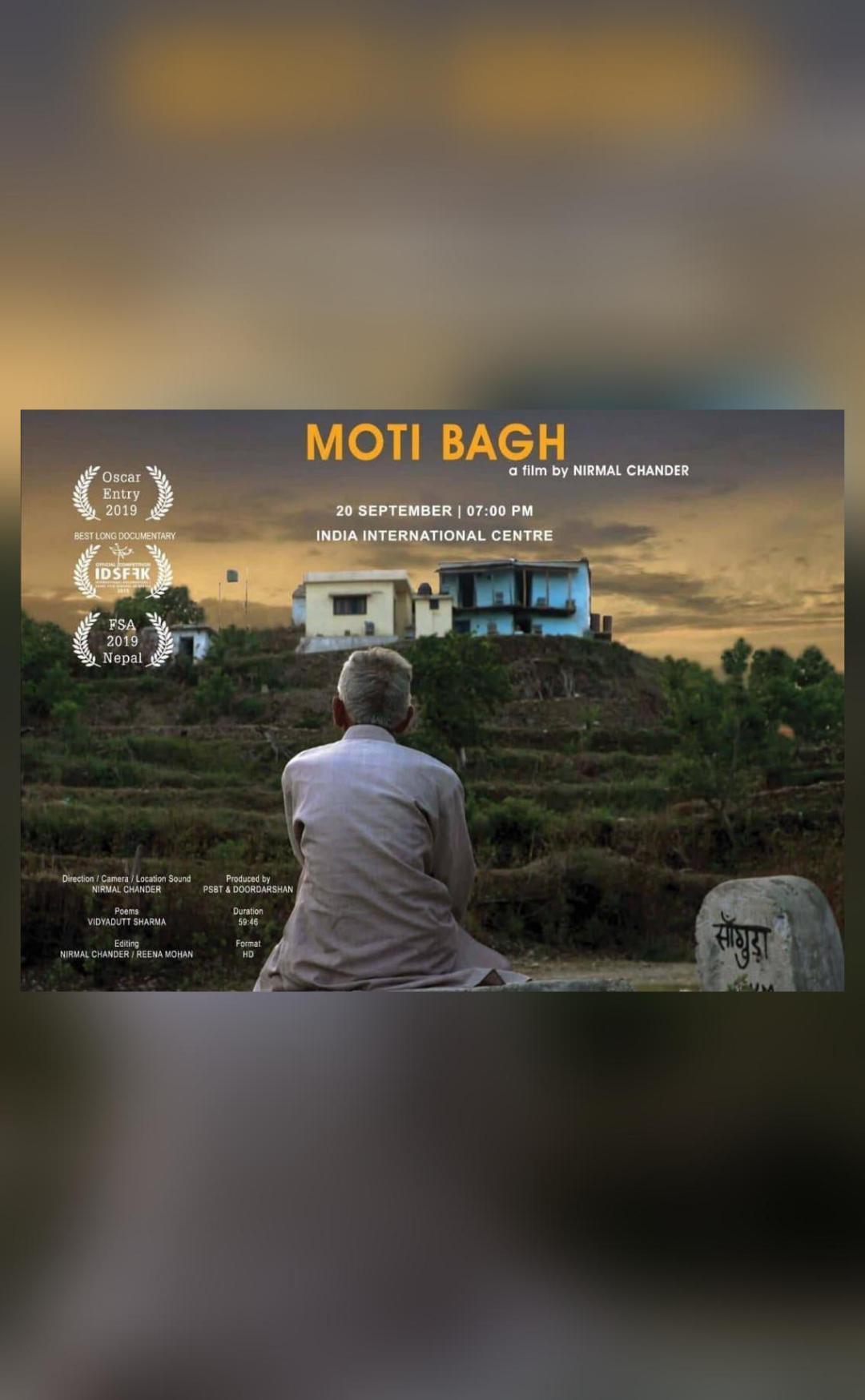 A documentary film based on the life of Uttarakhand farmer nominated for Oscars